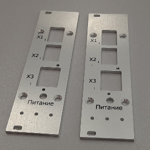 Шильды, производственная маркировка — фото-601_3