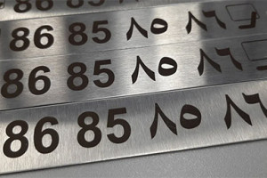 Продукция — Таблички — фото